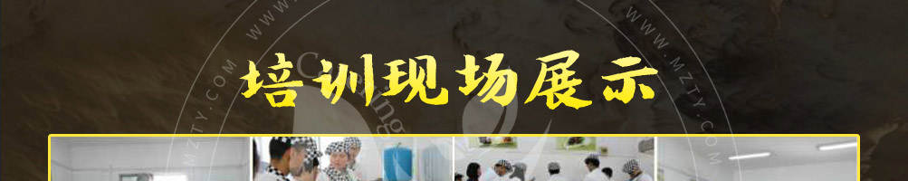 小厨黄焖鸡加盟