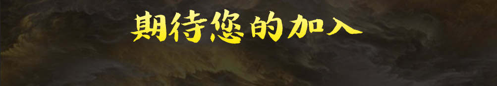 小厨黄焖鸡加盟