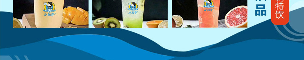 小船手小海鲜加盟