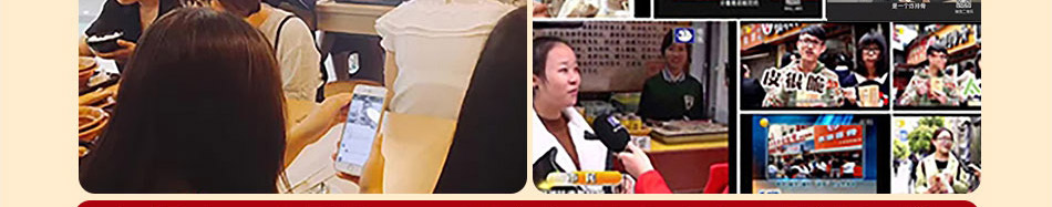 徐达排骨石锅饭加盟