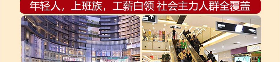 徐达排骨石锅饭加盟