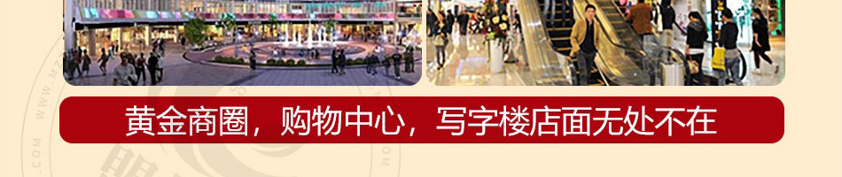 徐达排骨石锅饭加盟