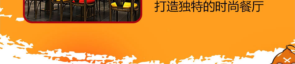 徐达排骨石锅饭加盟