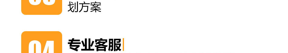 徐达排骨石锅饭加盟