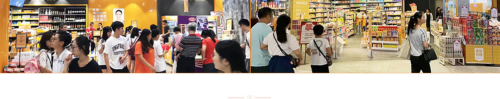 小袋鼠零食加盟