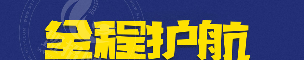 小凡鸭鸭货加盟