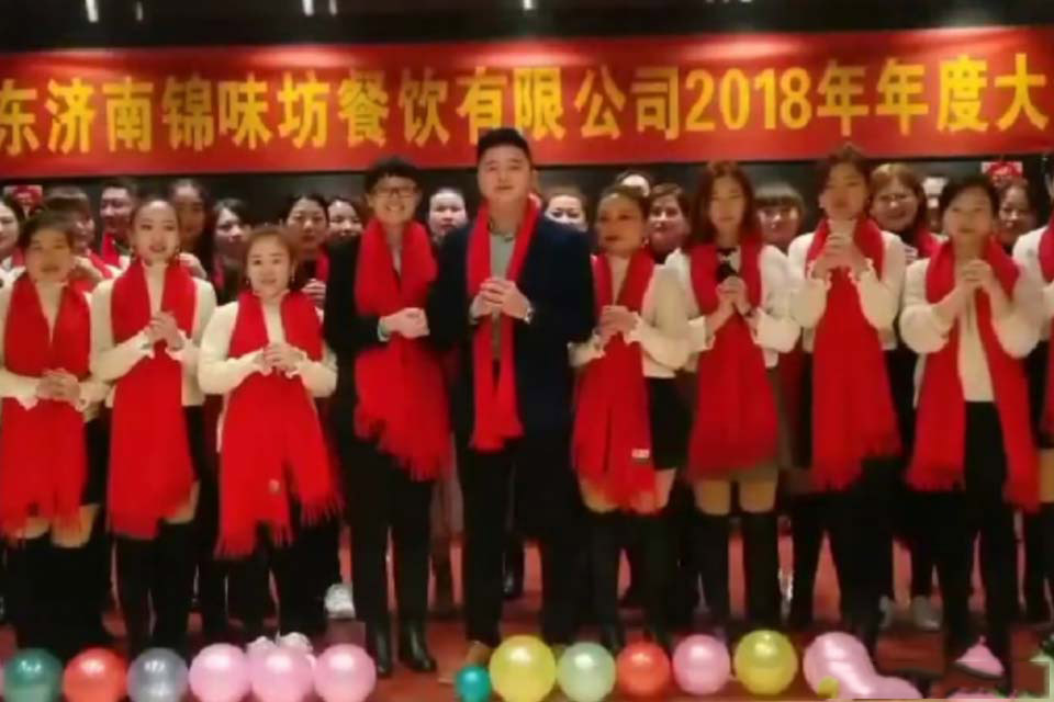小红泥陶炉鸡加盟