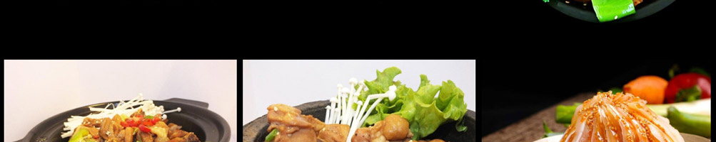 小红泥陶炉鸡加盟