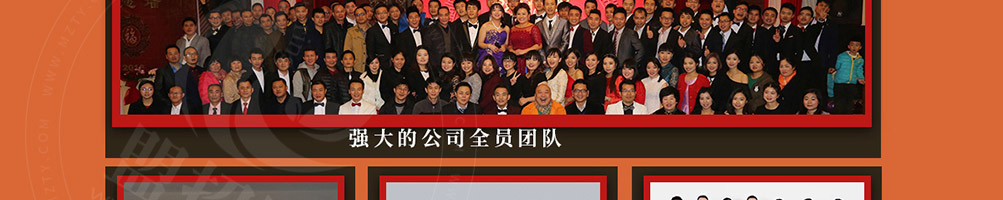 鲜瓦中式快餐加盟