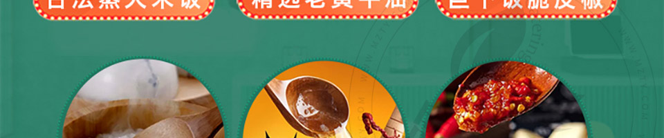 小心牛牛油拌饭加盟