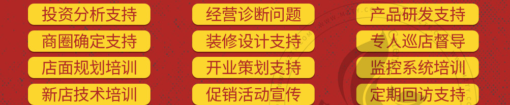 虾客食光小龙虾加盟