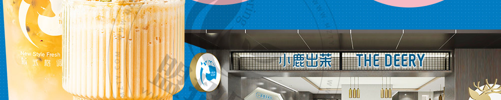 小鹿出茉鲜饮加盟