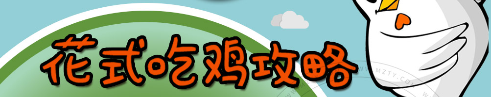 香乐门啫啫鸡加盟