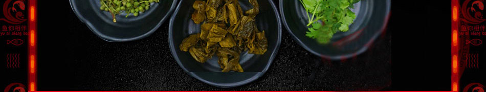 鲜辣鱼生酸菜鱼米饭加盟
