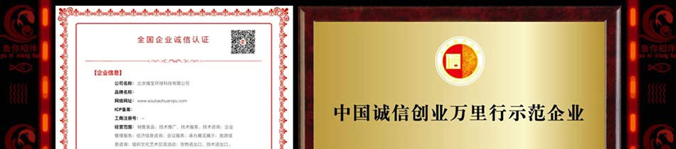 鲜辣鱼生酸菜鱼米饭加盟