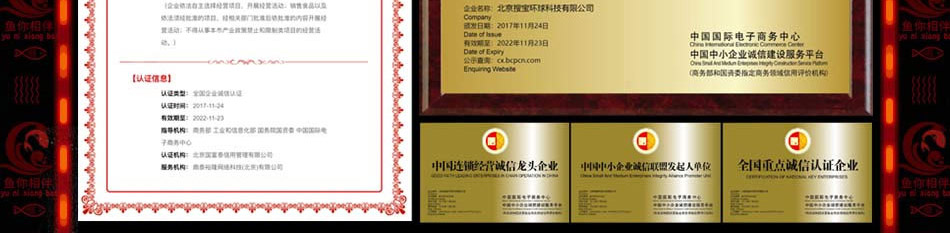 鲜辣鱼生酸菜鱼米饭加盟