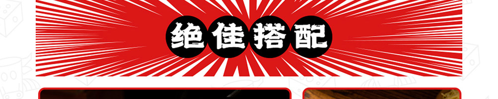 许蛮多芝士烤牛肉卷加盟