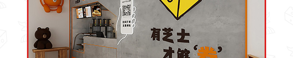 许蛮多芝士烤牛肉卷加盟