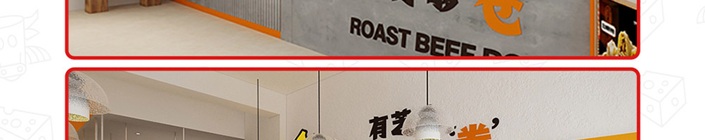 许蛮多芝士烤牛肉卷加盟