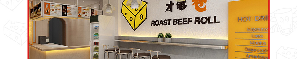 许蛮多芝士烤牛肉卷加盟