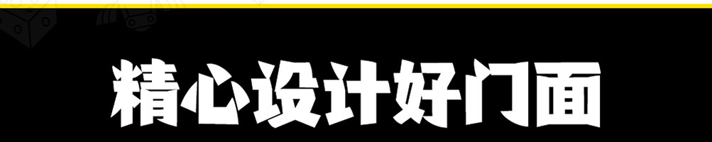 许蛮多芝士牛肉卷加盟