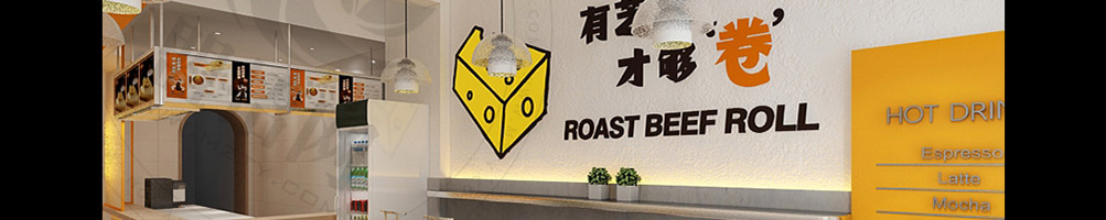 许蛮多芝士牛肉卷加盟