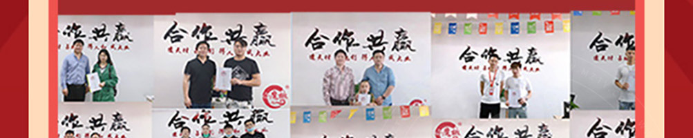 小魔椒麻辣香锅加盟