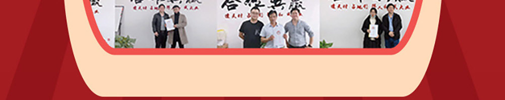 小魔椒麻辣香锅加盟