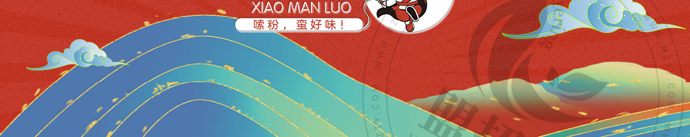 小蛮螺螺蛳粉加盟