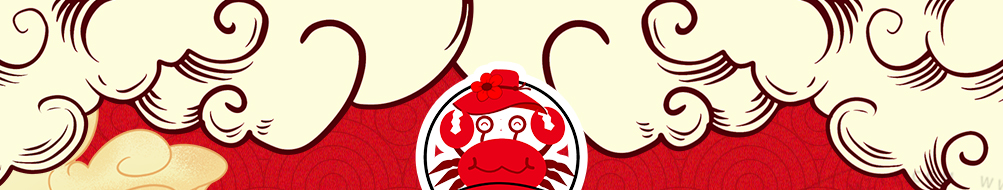 蟹美人肉蟹煲加盟