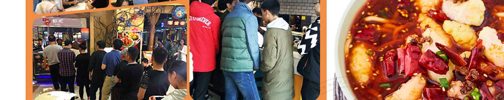虾忙虾滑饭加盟