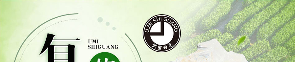 优蜜时光加盟