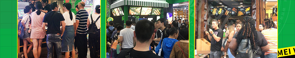 型男美蛙烤牛蛙加盟