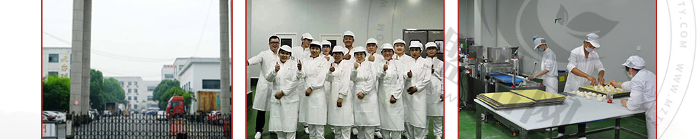喜鹊拌面加盟