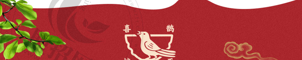 喜鹊拌面加盟