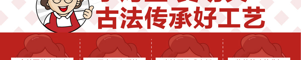 喜三香烤鱼饭加盟