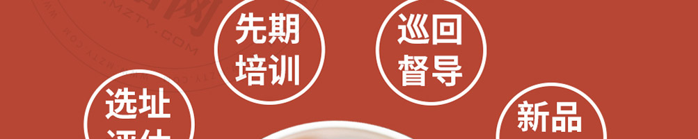 薛太保肥肠芋儿鸡加盟