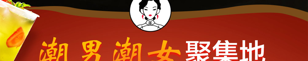 许小萌麻辣烫加盟