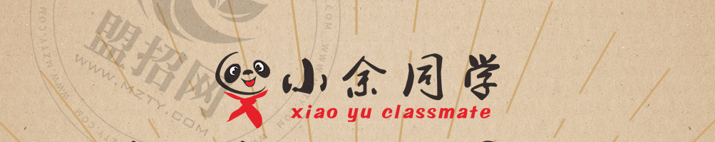 小余同学盘盘麻辣烫加盟