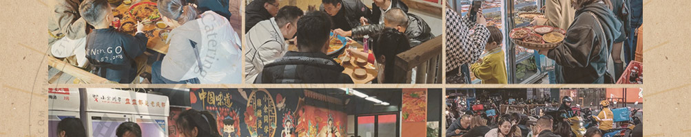 小余同学盘盘麻辣烫加盟