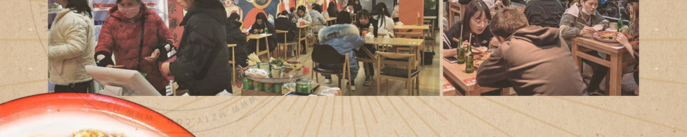 小余同学盘盘麻辣烫加盟