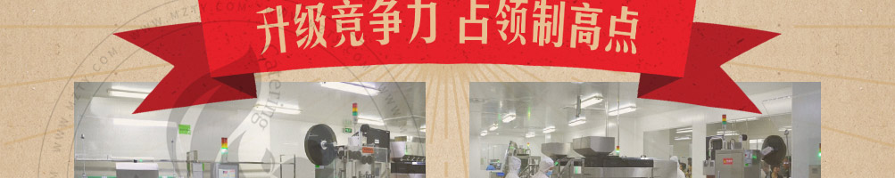 小余同学盘盘麻辣烫加盟