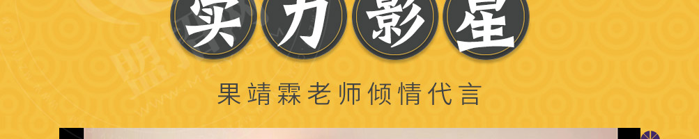 小鱼小面快餐加盟