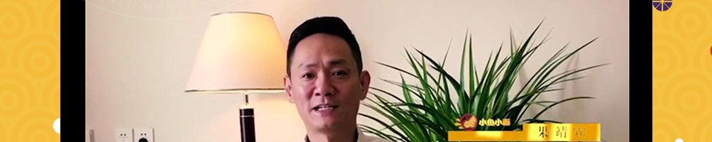 小鱼小面快餐加盟