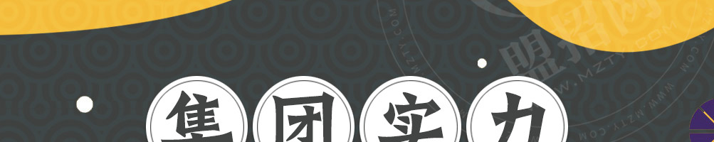 小鱼小面快餐加盟