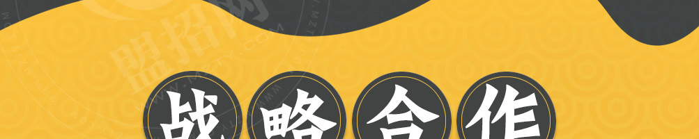 小鱼小面快餐加盟