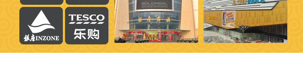 小鱼小面快餐加盟