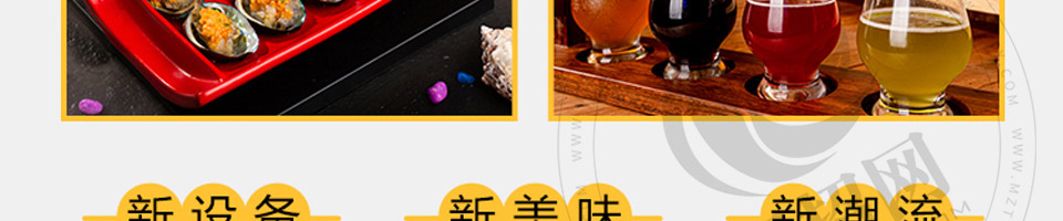 乡幽悠瓦片烧烤加盟