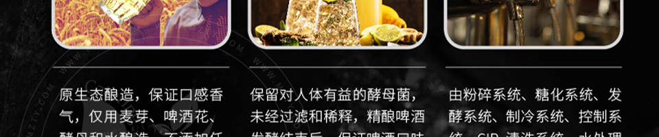 乡幽悠瓦片烧烤加盟