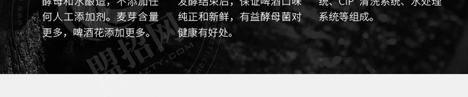 乡幽悠瓦片烧烤加盟